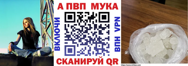 A PVP СК  OMG как войти  Кингисепп 