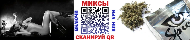blacksprut как войти  Кингисепп  Бутират GHB 