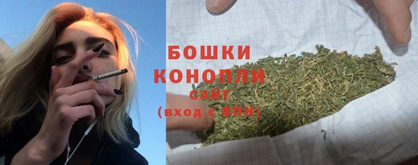 кокаин колумбия Верхний Тагил