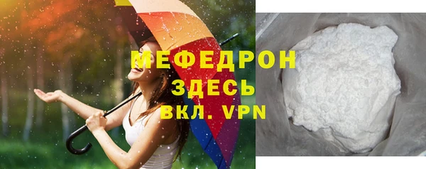 кокс Снежногорск