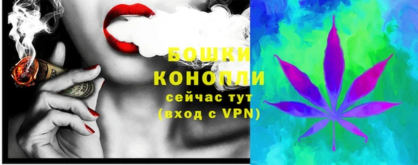 меф Верея