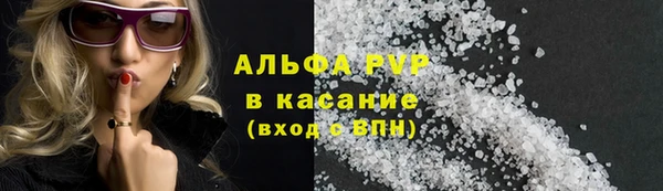 кокаин колумбия Верхний Тагил