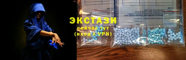 кокаин колумбия Верхний Тагил