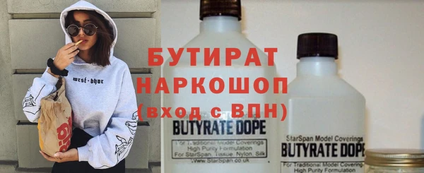 меф Верея