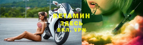 кокаин колумбия Верхний Тагил