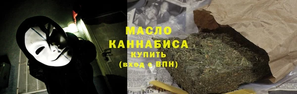 соль курить ск Верхнеуральск