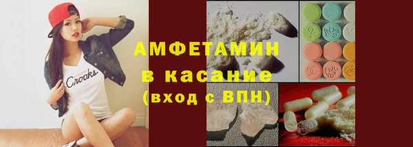 соль курить ск Верхнеуральск