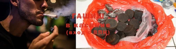 кокаин колумбия Верхний Тагил