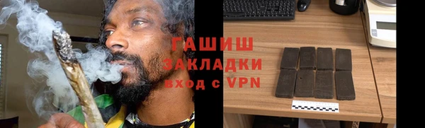 кокаин колумбия Верхний Тагил