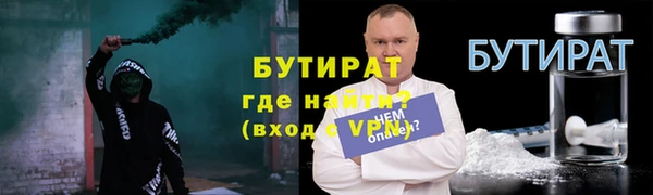 кокаин колумбия Верхний Тагил