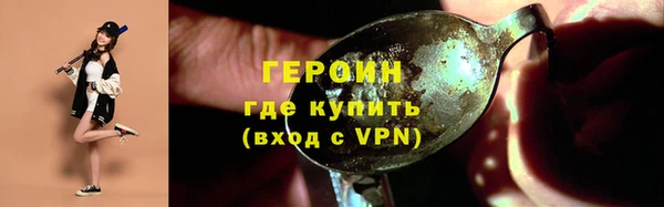 кокаин колумбия Верхний Тагил