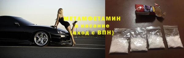 кокаин колумбия Верхний Тагил