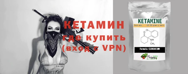 меф Верея