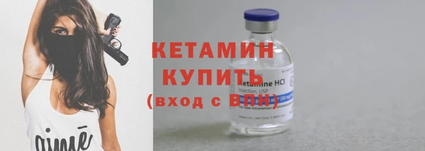 соль курить ск Верхнеуральск