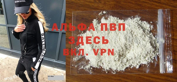 соль курить ск Верхнеуральск