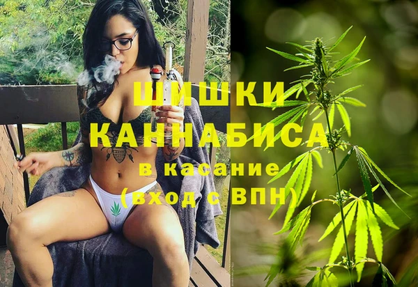соль курить ск Верхнеуральск