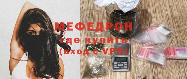 соль курить ск Верхнеуральск