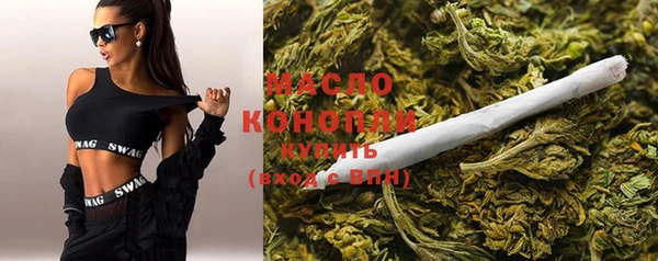 кокаин колумбия Верхний Тагил