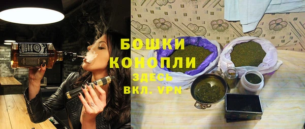 соль курить ск Верхнеуральск