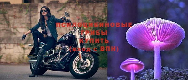 кокаин колумбия Верхний Тагил