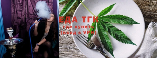 кокаин колумбия Верхний Тагил