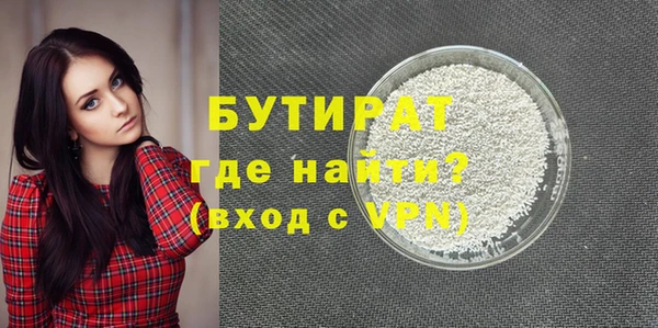 кокаин колумбия Верхний Тагил