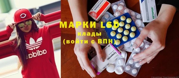 меф Верея
