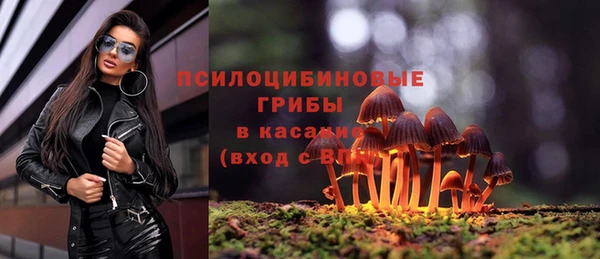 кокаин колумбия Верхний Тагил