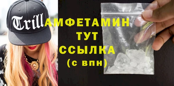 кокаин колумбия Верхний Тагил