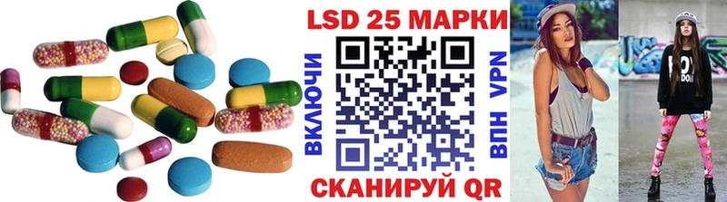 ЛСД экстази ecstasy  хочу наркоту  Кингисепп 